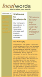 Mobile Screenshot of localwords.com