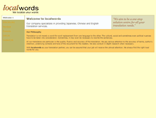 Tablet Screenshot of localwords.com